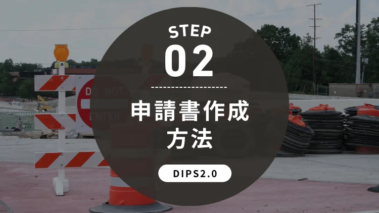 ドロップス様確認用 ミルキートーンカラビナ付き手元_SKY折傘 | CRUX UMBRELLA CATALOG