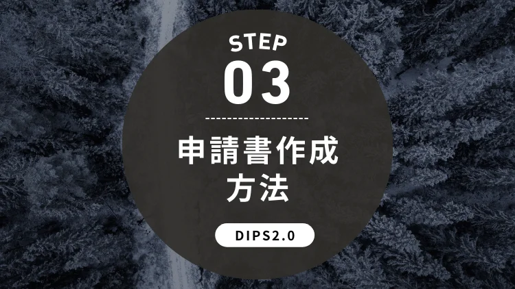 飛苑利生様ご確認用 発売開始！]SRIXON ZX MKⅡ シリーズ | ゴルフ5